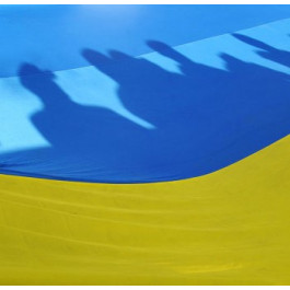 Donatiu Acollim Ucraïna